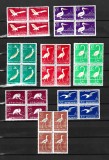 ROMANIA 1957 - FAUNA DIN DELTA DUNARIII, BLOCURI, MNH - LP 448