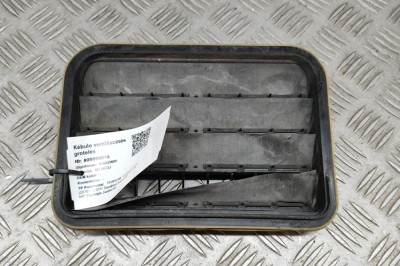 Grila de ventilație caroserie PORSCHE CAYENNE 92A 2011 OEM: 7PP819181,7PP.819.181 29998818 foto