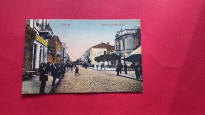 Calarasi Strada Stirbei Voda Farmacie Hotel Unirea Trasura foto