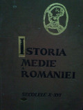 Stefan Pascu - Istoria medie a Romaniei (1966)