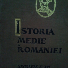 Stefan Pascu - Istoria medie a Romaniei (1966)