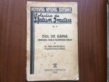 Oul de gaina INSTITUTUL NATIONAL ZOOTEHNIC COLECTIA DE SFATURI PRACTICE 1939, Alta editura