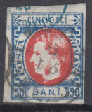 ROMANIA 1869 LP 29 REGELE CAROL I CU FAVORITI 50 BANI EROARE EFIGIE DEPLASATA, Stampilat