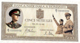 WW2 bancnota fantezie 500 lei 1941