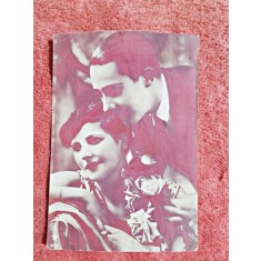 Fotografie tip carte postala, doi indragostiti, perioada interbelica