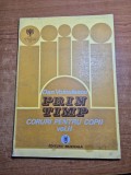 Coruri pemtru copii - prin timp - dan voiculescu - din anul 1979