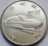 100 yen 2016 Japonia, Akita Line, unc