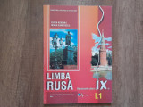 LIMBA RUSA - Manual pentru clasa a IX-a L1 - Eugen Noveanu