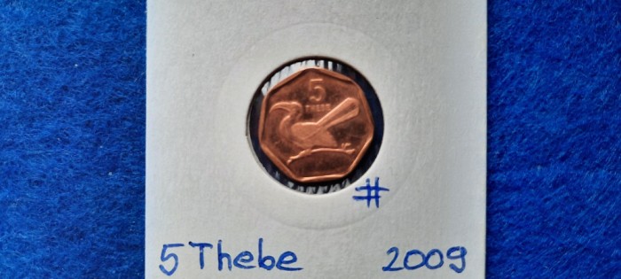 BOTSWANA 5,10,25,50 THEBE 1 PULA