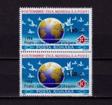 Cumpara ieftin RO 1994 LP 1357 &quot;Ziua Mondiala a Postei - supratipar/1992&quot; ,serie pereche V, MNH