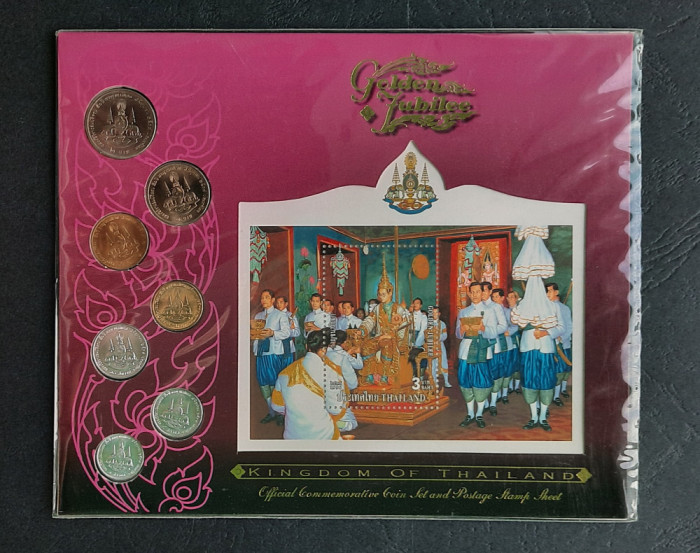 Set comemorativ numismatic si filatelic, anul 1996, Tailanda - A 2609