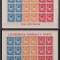 CONFEDERATIA GENERALA A MUNCII LP 209A+EROARE MNH