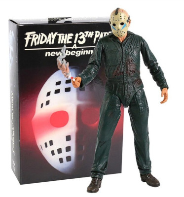 Figurina Jason Voorhees Friday the 13th Part V 18 cm foto