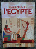DESCRIPTION DE L&#039;EGYPTE (TEXT IN LIMBA EFRANCEZA)