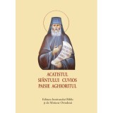 Acatistul Sfantului Cuvios Paisie Aghioritul, format mic