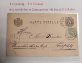 Romania 1890 - Carte postala circulata BARLAD-LEIPZIG