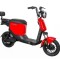 Bicicleta Electrica Tip Scuter ZT-05-AL U3 LITHIUM, motor 350W,48V 12Ah LI-ION, viteza 25km/h, autonomie 32km, nu necesita permis - Roșu