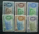 CV1 SERIE COLONII BRITANICE HONDURAS