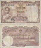 1953 , 10 baht ( P-76d.5 ) - Thailanda