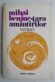 Tara amintirilor (Versuri) &ndash; Mihai Beniuc