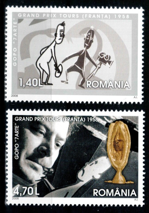 Romania 2008, LP 1808, GOPO "7 ARTE", seria, MNH! LP 7,30 lei