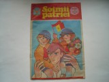 Soimii patriei, anul VIII, nr. 8, august 1987