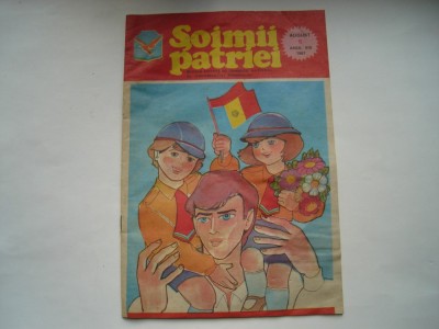 Soimii patriei, anul VIII, nr. 8, august 1987 foto