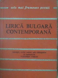 Lirica Bulgara Contemporana - Colectiv, Albatros 1980, Poezie Tradusa, 270 Pagini