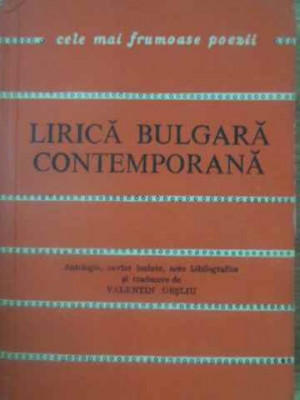 LIRICA BULGARA CONTEMPORANA-COLECTIV foto