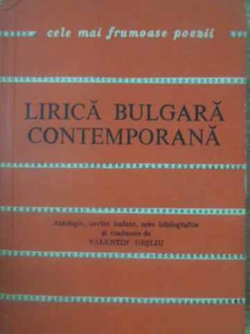 LIRICA BULGARA CONTEMPORANA-COLECTIV