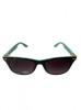 Ochelari de soare dama, UV400, Animal print, Plastic, Negru, Oem