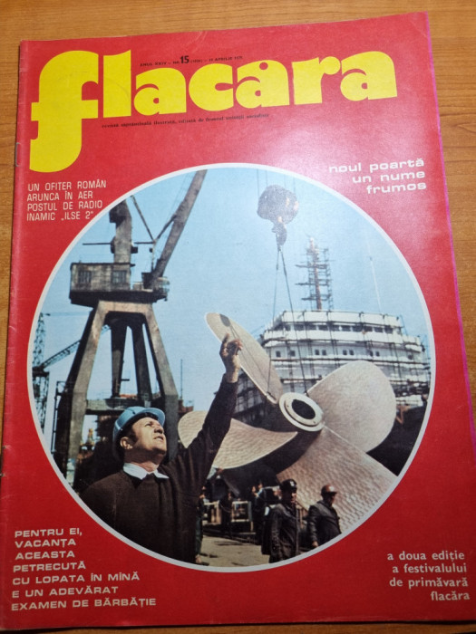 flacara 19 aprilie 1975-art. balcesti valcea,cultura hameiului,cenaclul flacara