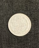 Moneda 10 copeici 1864 argint Rusia, Europa