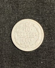 Moneda 10 copeici 1864 argint Rusia