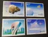 China 2003&ndash;2004 &ndash; Lot 2 serii complete &ndash; Meteoritul Jilin &amp; Centrul Național de Acvatică &ndash; 4 timbre neștampilate-A40