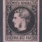 ROMANIA1866 LP 20 a CAROL FAVORITI 20 PARALE NEGRU/ROZ HARTIE SUBTIRE LIPSA GUMA