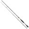 Lanseta fibra de carbon Baracuda Spin Crius 2,40m A 8-35g.