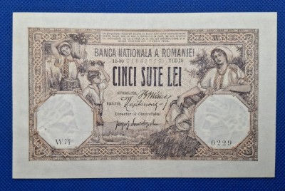 500 lei 1918, seria W.71 0229, stare excelentă foto