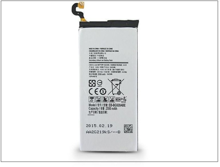 Acumulator pentru Samsung Galaxy S6 SM-920F, EB-BG920ABE, 2600 mAh