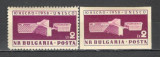 Bulgaria.1959 Noul sediu UNESCO Paris SB.93, Nestampilat