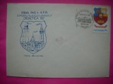 HOPCT PLIC NR 1789 EXPO FILATELICA DIDACTICA 1980 CRAIOVA 1980-DOLJ -ROMANIA