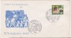 Bnk fil Germania RFG 1963 - Capra cu trei iezi - FDC, Europa, Basme
