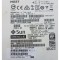 Hard disk server NOU desigilat Sun Oracle SAS 12Gb 8Tb 7200 RPM 256Mb cache 7337414 7332768 HUH721008AL5200 0F27393