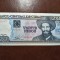 CUBA 20 PESOS 2016 UNC