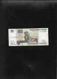Rusia 50 ruble 1997 seria1979296