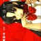 Nana &amp; Kaoru, Volume 1