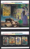 Sierra Leone 2017 - Capodopere ale postimpresionismului &ndash; picturi de C&eacute;zanne, van Gogh, Lautrec și alții, Colita + Bloc, Cota 14 EURO, MNH