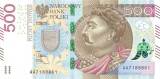 POLONIA █ bancnota █ 500 Zlotych █ 2016 █ P-190a █ UNC █ necirculata