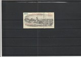 ROMANIA 1997 LP 1435 ZIUA MARCII POSTALE ROMANESTI MNH NESTAMPILAT