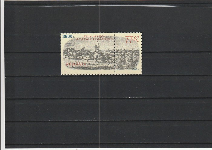 ROMANIA 1997 LP 1435 ZIUA MARCII POSTALE ROMANESTI MNH NESTAMPILAT
